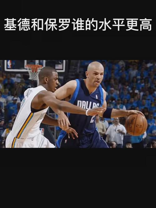 这两个名字