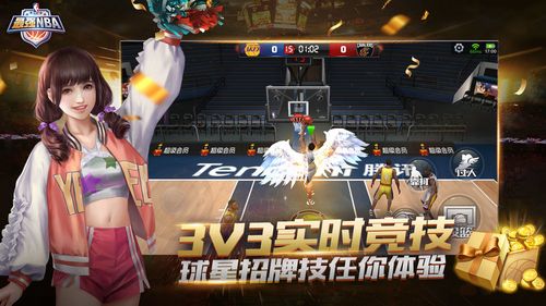 键时刻