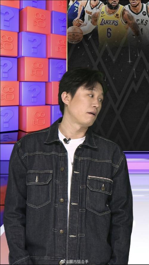 整体战术的