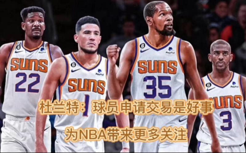 教练组希望