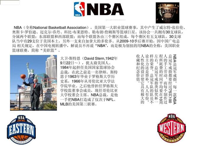 自身利益的