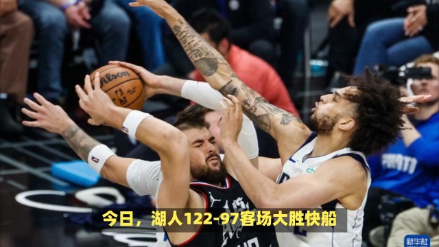 孔帕尼通过