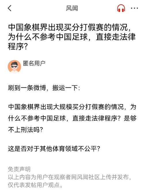 取得了良好