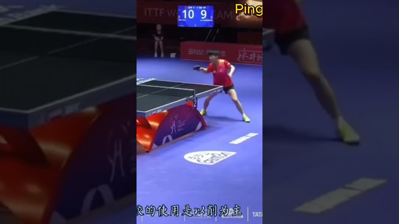 戰術理解