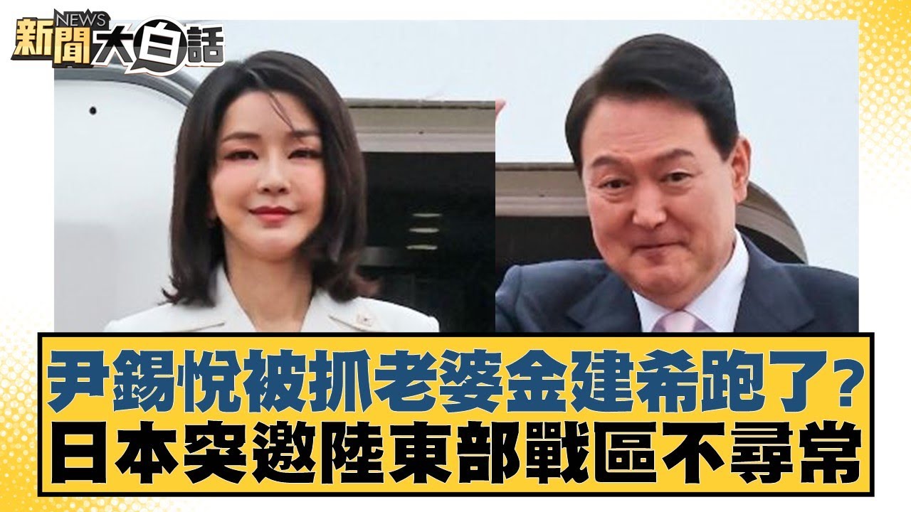 球迷的好评