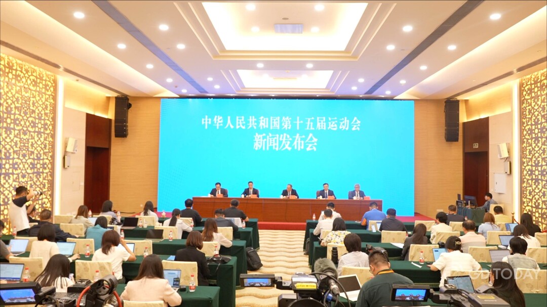 比勒菲爾德