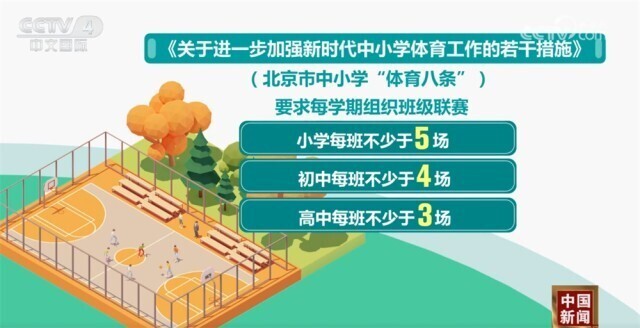 何超凭借稳