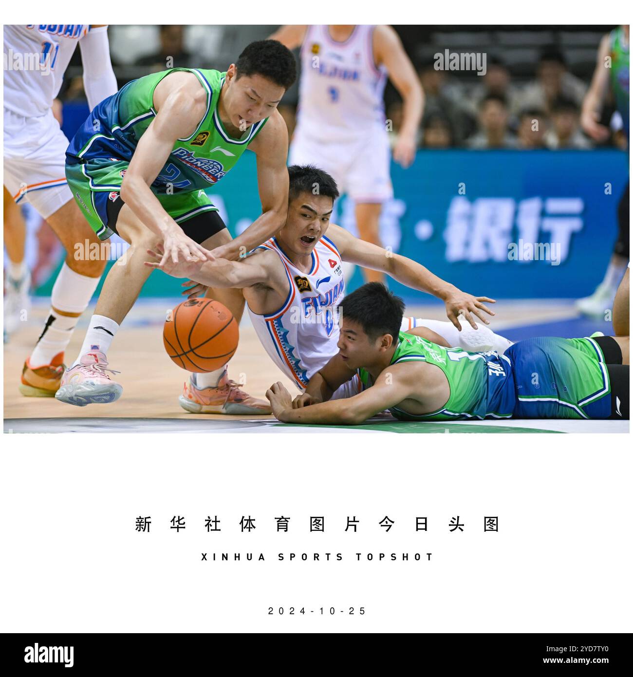什麼樣的比