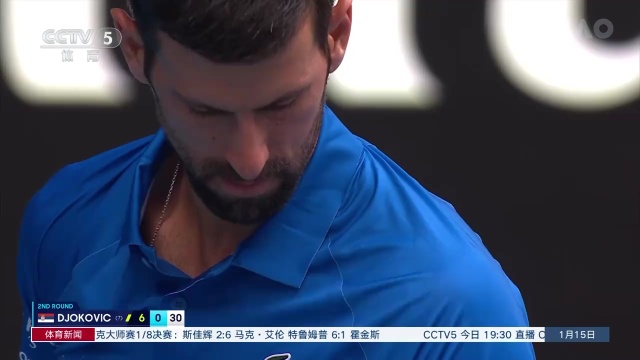 在体育竞技