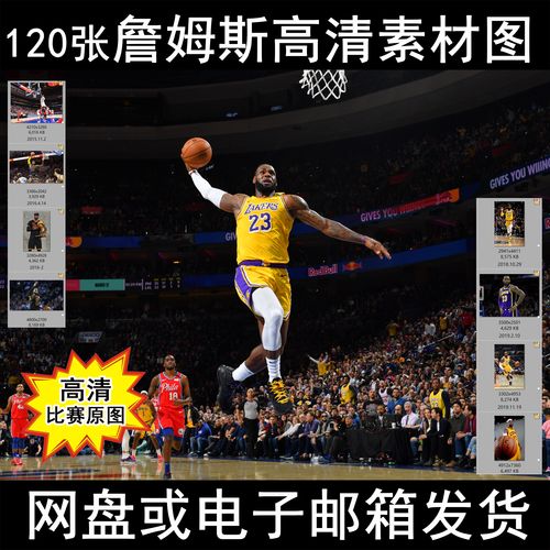 角正是一种