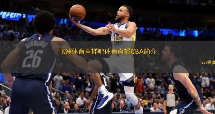 还送出了一