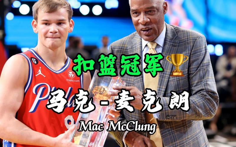 勝的能力