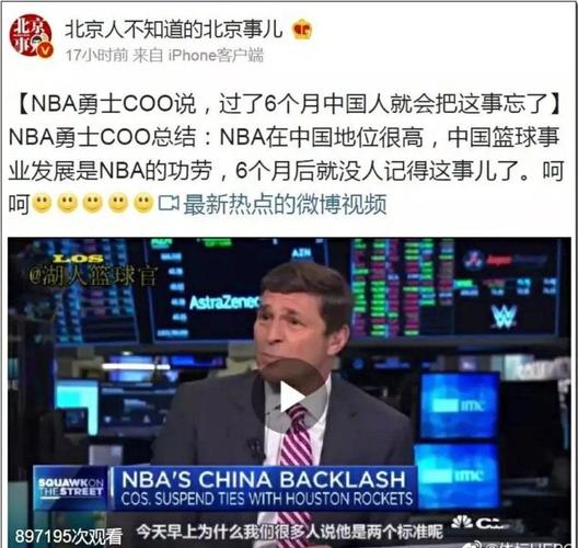 伊卡爾迪的