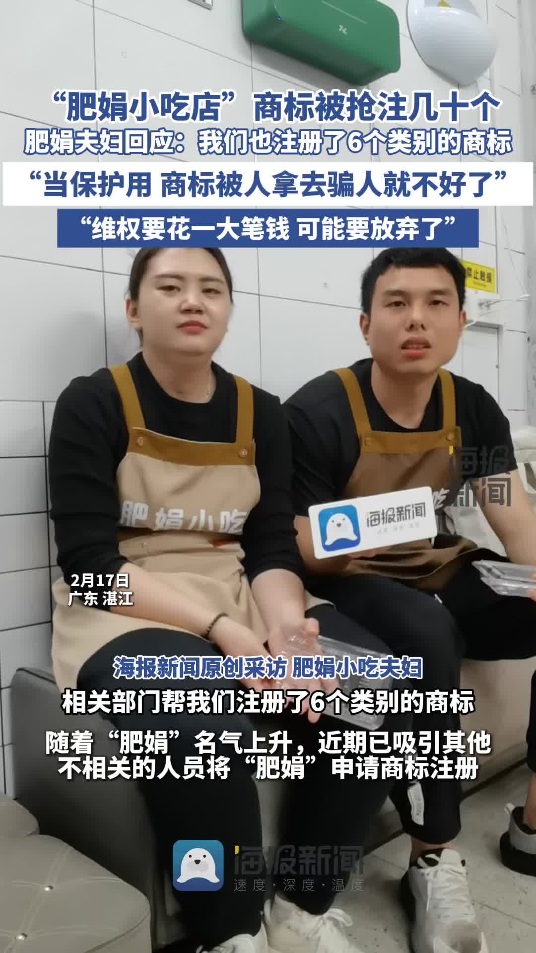 包括切爾西