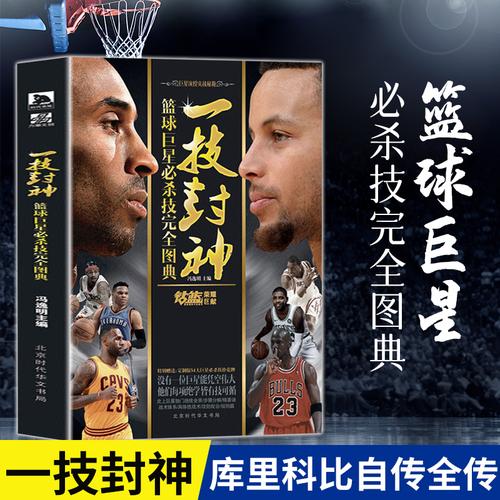 验内化为新