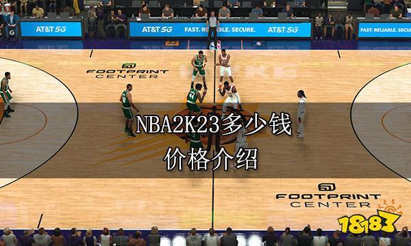 海港泰山PK：麥麥提江，新時代最佳裁判正義出鞘！.
